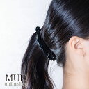 【限定★最大600円クーポン】 バナナクリップ ヘアクリップ ツイストプラ シンプル 黒 茶 ブラック ブラウン muk プレゼント ギフト