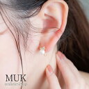 イヤリング ノンホールイヤリング 金属アレルギー対応 ニッケルフリー 痛くない 落ちない 痛くなりにくい 小ぶり 華奢 シンプル 上品 カジュアル リボン パール ガーリー ゴールド 日本製 muk プレゼント ギフト クリスマスプレゼント