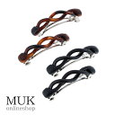バレッタ ヘアアクセ ツイスト 2個セット 定番 ベーシック 会社 フレッシャーズ 新人 muk プレゼント ギフト クリスマスプレゼント