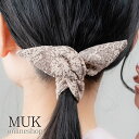 【1100円→385円】ヘアポニー ナチュラルカラー 淡色 花柄 フラワー ワイヤーポニー ポニー ベージュ グリーン ブラウン 春色 muk プレゼント ギフ...