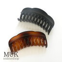 ヘアクリップ バンスクリップ バンス クリップ シンプルマット プラスチック 黒 茶 ブラック ブラウン 毛量多め muk プレゼント ギフト クリスマスプレゼ...