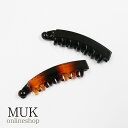 ヘアクリップ バナナクリップ クリップ コーム付き 小 シンプル プラスチック 黒 茶 ブラック ブラウン muk プレゼント ギフト