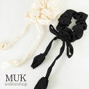 シュシュ 無地 飾り付き チューリップ ちゅーりっぷ 黒 白 ブラック アイボリー リボン りぼん Ribbon チューリップリボンシュシュ クリスマスプレゼント