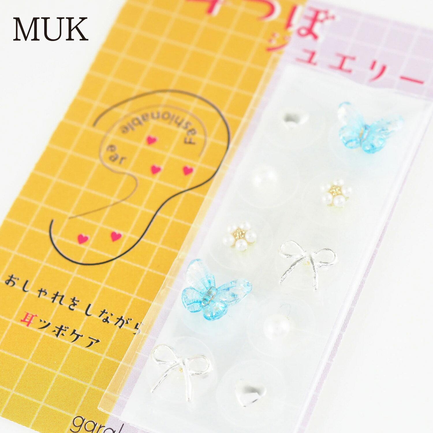 ピアス風 フェイクピアス シールピアス シンプルメタル耳つぼジュエリー 貼るだけ 耳ツボ ジュエリー ピアス穴不要 痛くない 金属アレルギー対応 ステンレス お...