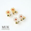 イヤリング ネジバネ ネジ式 キュービック キュービックジルコニア 花 はな ハナ flower フラワー ビジュー デイジー ヒマワリ フィールドフラワーキュービックイヤリング Dahlia