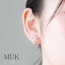【GW期間限定★店内全品ポイントUP】イヤリング 痛くない 落ちにくい IMFspring 金属アレルギー ニッケルフリー 日本製 ノンホール ノンホールピアス...