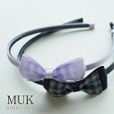 【2日間限定★100円OFFクーポン】カチューシャ ヘッドドレス チェックリボンカチューシャ JUNO kids ギンガムチェック シンプル Ribbon りぼ...