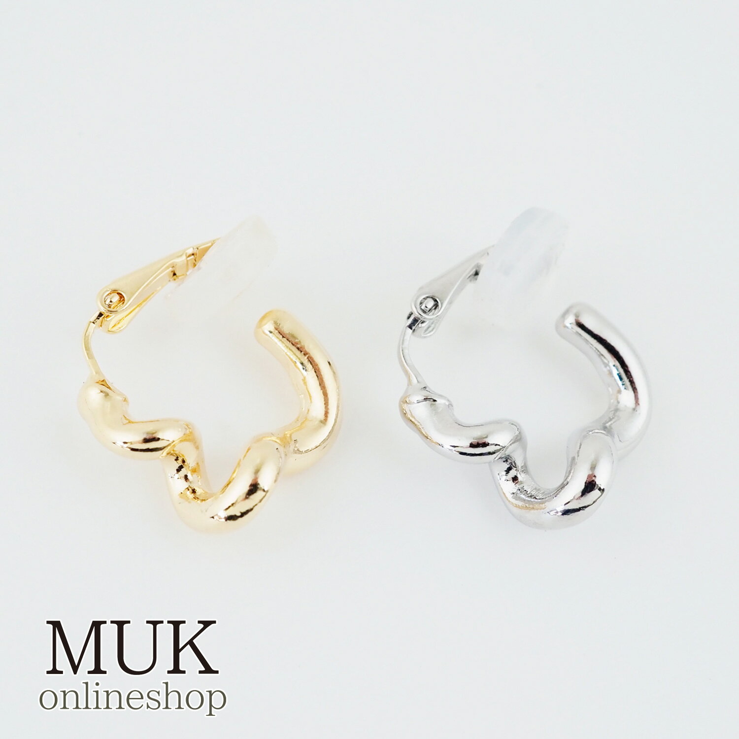 イヤリング クリップイヤリング クリップ フープ シンプル メタル ゴールド シルバー ツイストメタルフープイヤリング クリスマスプレゼント