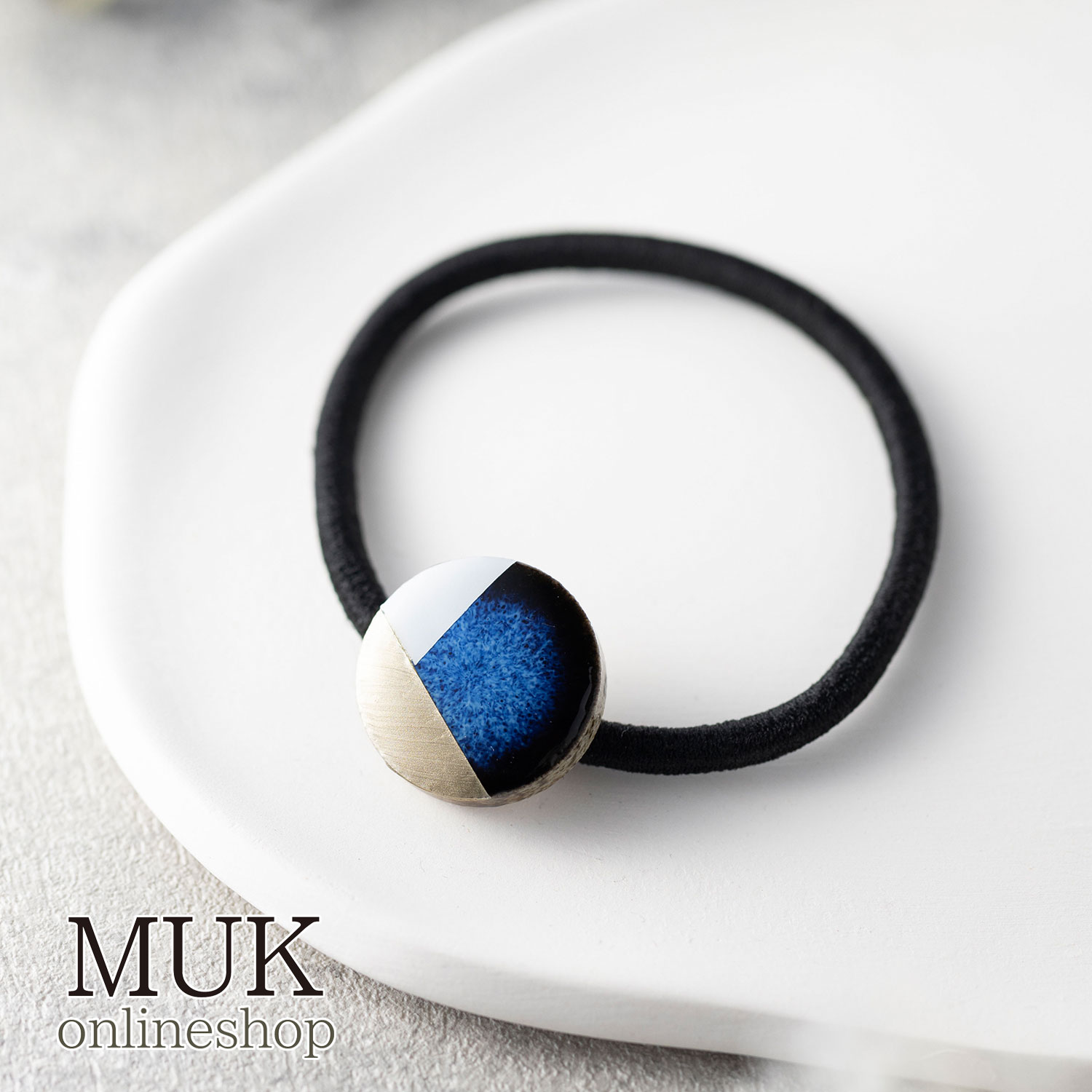 ヘアゴム ポニー ヘアポニー 美濃焼 藍色 MIKELO シンプル ネイビー muk プレゼント ギフト クリスマスプレゼント
