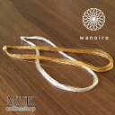 【最大600円OFFクーポン】ネックレス マグネットネックレス Le lien 金糸 光の泉 伝統工芸 京都 ゴールド【wanoiro】 muk プレゼント ギフト