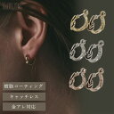 【Web限定】ピアス リングピアス フープピアス 金属アレルギー対応 樹脂コーティング スムースピアス ワンタッチ 金属アレルギー フープ 中折れ 日本製 送料無料 muk プレゼント ギフト