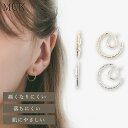 【送料無料】web限定 痛くなりにくい 痛くならない イヤリング ノンホールイヤリング ノンホールピアス ノンホール スリムメタルノンホールイヤリング 軽い 落ちにくい シリコン付き メタル シンプル ゴールド シルバー フープ
