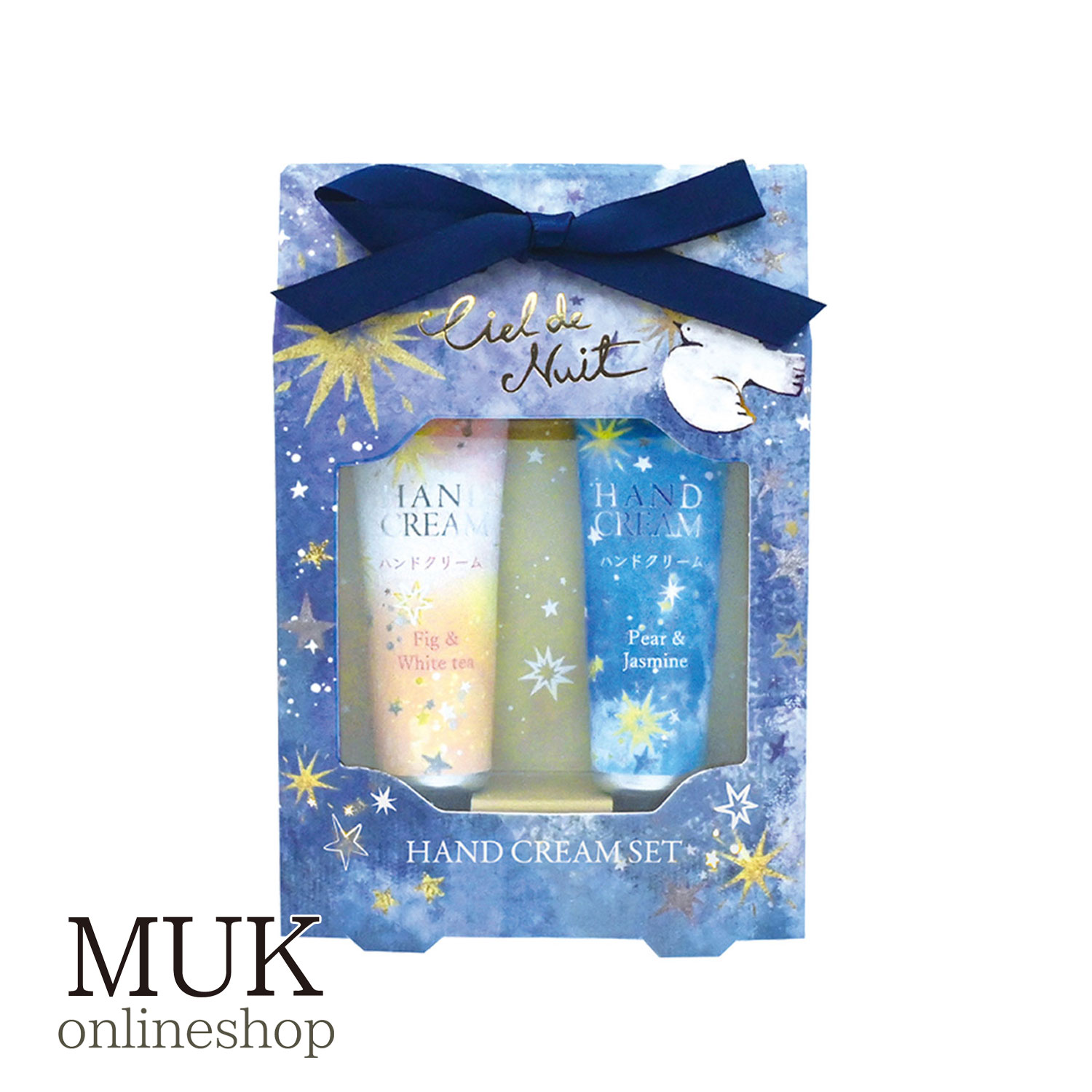 ハンドクリーム スキンケア ケアグッズ ハンド お手入れ ケア 保湿 クリーム 潤い うるおい 手荒れ 乾燥 しっとり いい香り 香り 香りがいい セット 2本...