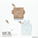 ミッフィー miffy ミッフィー70周年 ポーチ ミニポーチ ミニ ボリス フラットポーチ BRUNA MIMITSUKI 金具付き カニカン付き ホワイト ...