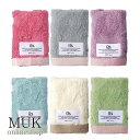 【GW期間限定★店内全品ポイントUP】ハンカチ フェイバリットカラー ハンカチ 雑貨 タオルハンカチ タオル ハンドタオル 無地 推し色 推しカラー ピンク グ...