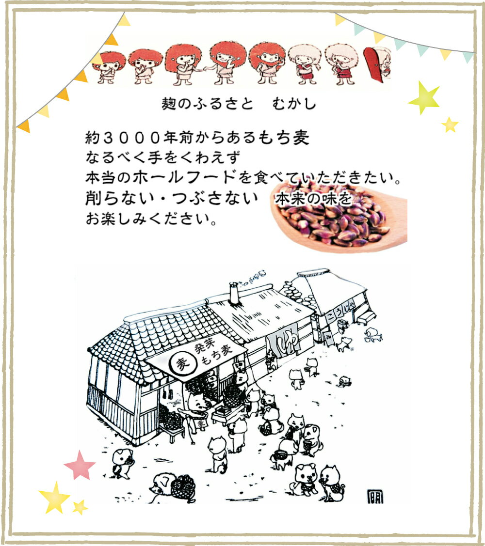 ȯ������900g(450g��2��) ������������� ���� ���դ������ ��������ǧ�ڡ�����̵�� ��������� ����८ �����ѡ��ա��� �¡����륫��