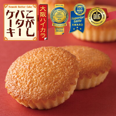 大阪 こがしバターケーキ 地域限定ご当地商品 大阪 こがしバターケーキ 地域限定ご当地商品