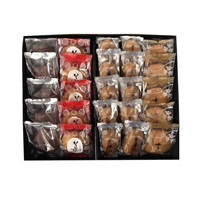 銘菓詰合せ S6-2_41130【常温便】| 父の日 中元 岸和田祭り だんじり ショコラ 小豆 バター 粒餡 ミルク風味 和菓子 焼き菓子 洋風 ギ..