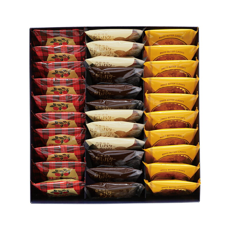 BBCアソート5-3_41519| 紅玉 フィナンシェ こがしバター ショコラ お歳暮 お年賀 帰省暮 父の日 中元 お盆 和菓子 焼き菓子 洋風 土産 御祝 内祝 御供 粗供養 志 帰省 北前 千石船 積荷 米俵 泉州