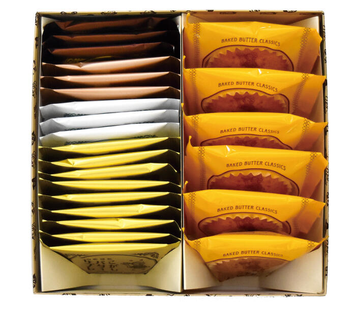 こがし・サブレ詰合せB-2 |DLG金賞スイーツ プレゼント 泉州 焦がしバター こがしバター サブレ クッキー ギフト お菓子 洋菓子 内祝 御祝 大阪 土産...