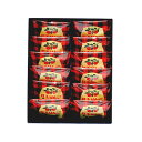 紅玉りんごケーキ(12個入)12693【常温便】| 菓子 洋菓子 紅玉 りんご アップル カップケーキ ギフト 御祝 内祝 贈答品 プレゼント 国産 手土産