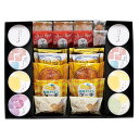夏の銘菓いろいろ3_42654【常温便】 | パイン 中元 季節 水羊羹 小豆 寒天 ぜんざい ゼリー 檸檬 レモン フィナンシェ Butter バター 和菓子 缶入り 贈答 御祝 内祝 お盆 御供 陣中見舞 泉州 涼菓 詰合せ 人気 日保ち 柚子 八朔 かき氷(4)