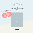 《シャンプー詰め替え用》MUKII THE serum shampoo《serum シャンプー》《2個で10%OFF、3個で15%OFF》 セラム 全包囲ケア ダメージケア 頭皮ケア 保湿 海シルト ペプチド 頭皮環境 整肌 ミューキー ※注文後のキャンセルはお断りしております。