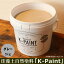   K-PAINT 5kg 졼