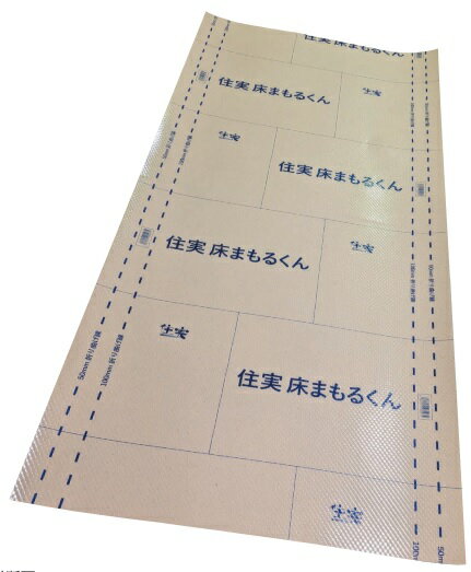 Rakuten - 床用養生材 「床まもるくん」 1820ミリ×910ミリ 10枚入 (2つ折製品)