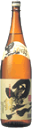 商品画像2