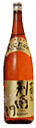 商品画像2