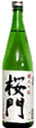 桜門 1800ml