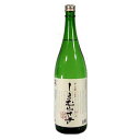 しまむらさき　1800ml