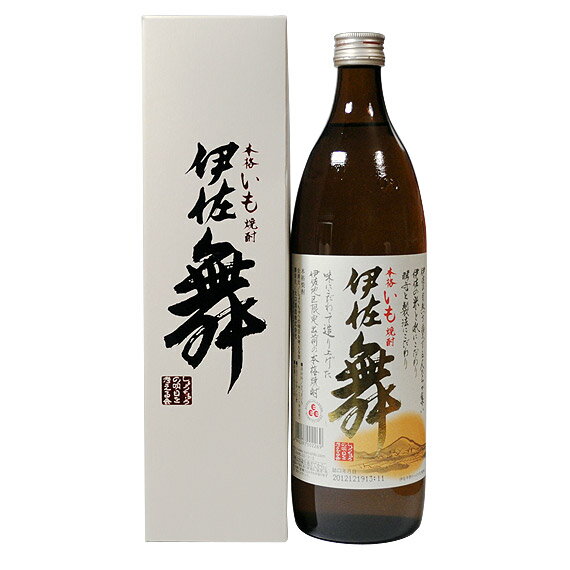 伊佐舞　900ml（箱入り）