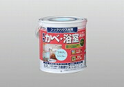 アトムハウスペイント（塗料/ペンキ/ペイント）水性つや消し かべ・浴室用塗料0.7L　ライトブルー