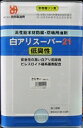 【送料無料】吉田製油所白アリスーパー21　15L　低臭クリヤ