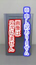 【送料無料】東日本塗料フローンFRP防水面用プライマー 16kgセット業務用/FRP/防水