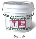 ヤブ原産業　カチオンタイトTローラー用　16kg