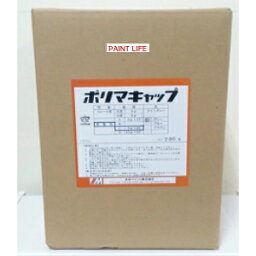 【送料無料】水谷ペイントポリマキャップ　折板用8φ×L46　各色充填剤なし（空タイプ）　1箱（100ヶ）