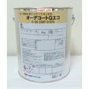 【送料無料】日本ペイントオーデコートGエコ つや有り(N)白 4kg