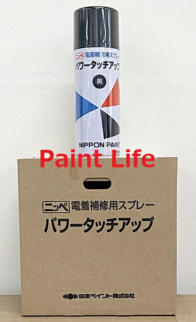 楽天市場】アタッチパワーの通販