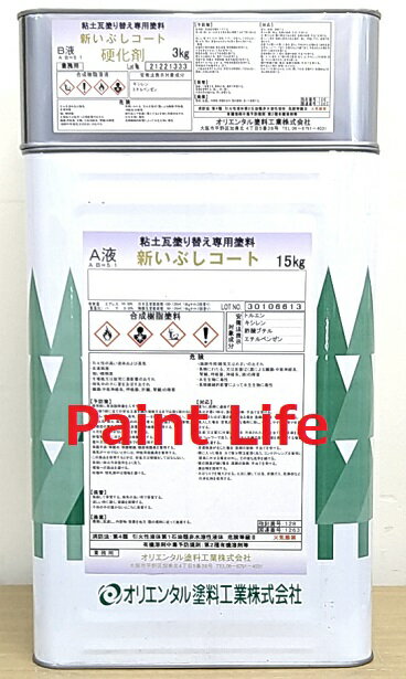 ̵ۥꥨ󥿥ȿ֤ȡĤäƿ18kgå