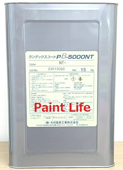 ̵ȥǥåPB-5000NTɸ࿧15kg
