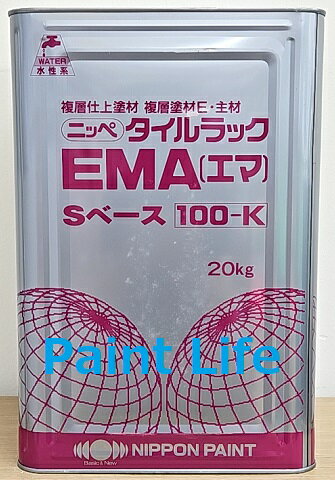 日本ペイントタイルラックEMA　Sベース100-K　20kg