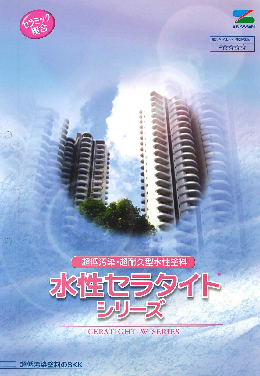 楽天市場】水性弾性セラタイトFの通販 楽天市場】水性弾性セラタイトFの通販