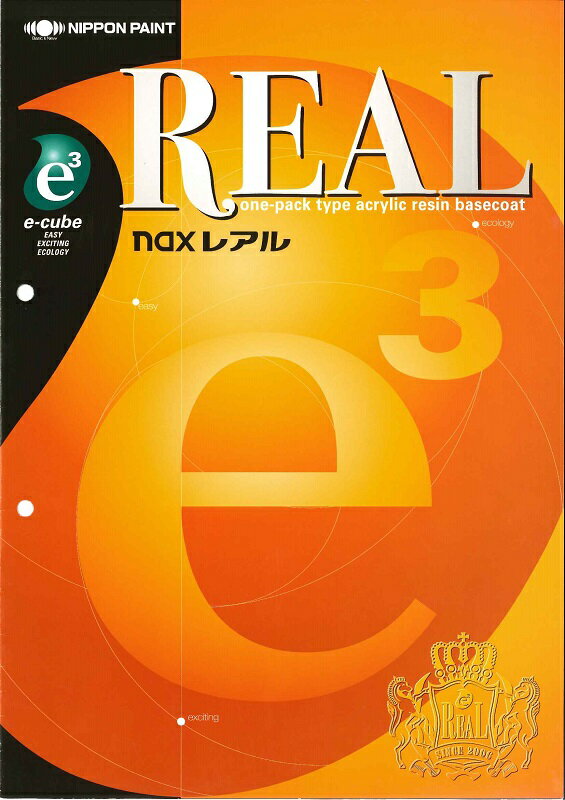 ̵ܥڥnax쥢004 ꥹ륷Сܡ3.6kg