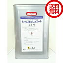フッコー ナノリフレッシュコート 18kg(約90平米)業務用/撥水/防水/コーティング剤/汚染回復/防汚/防カビ/漏水防止