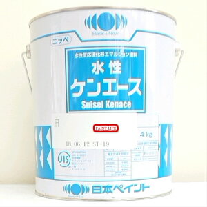 価格.com - 日本ペイント ニッペ 水性ケンエース 4kg (ペンキ・ラッカー) 価格比較