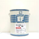 【送料無料】エスケー化研SK水性ELコート 5分艶白 4kg