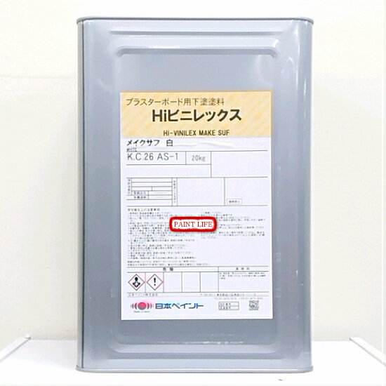 楽天市場】hi ビニレックスの通販 楽天市場】hi ビニレックスの通販